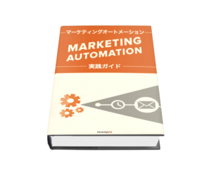 The Top 15 Free Email Marketing Services for 2021
