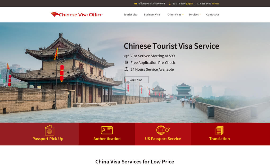 Chinese Visa Office